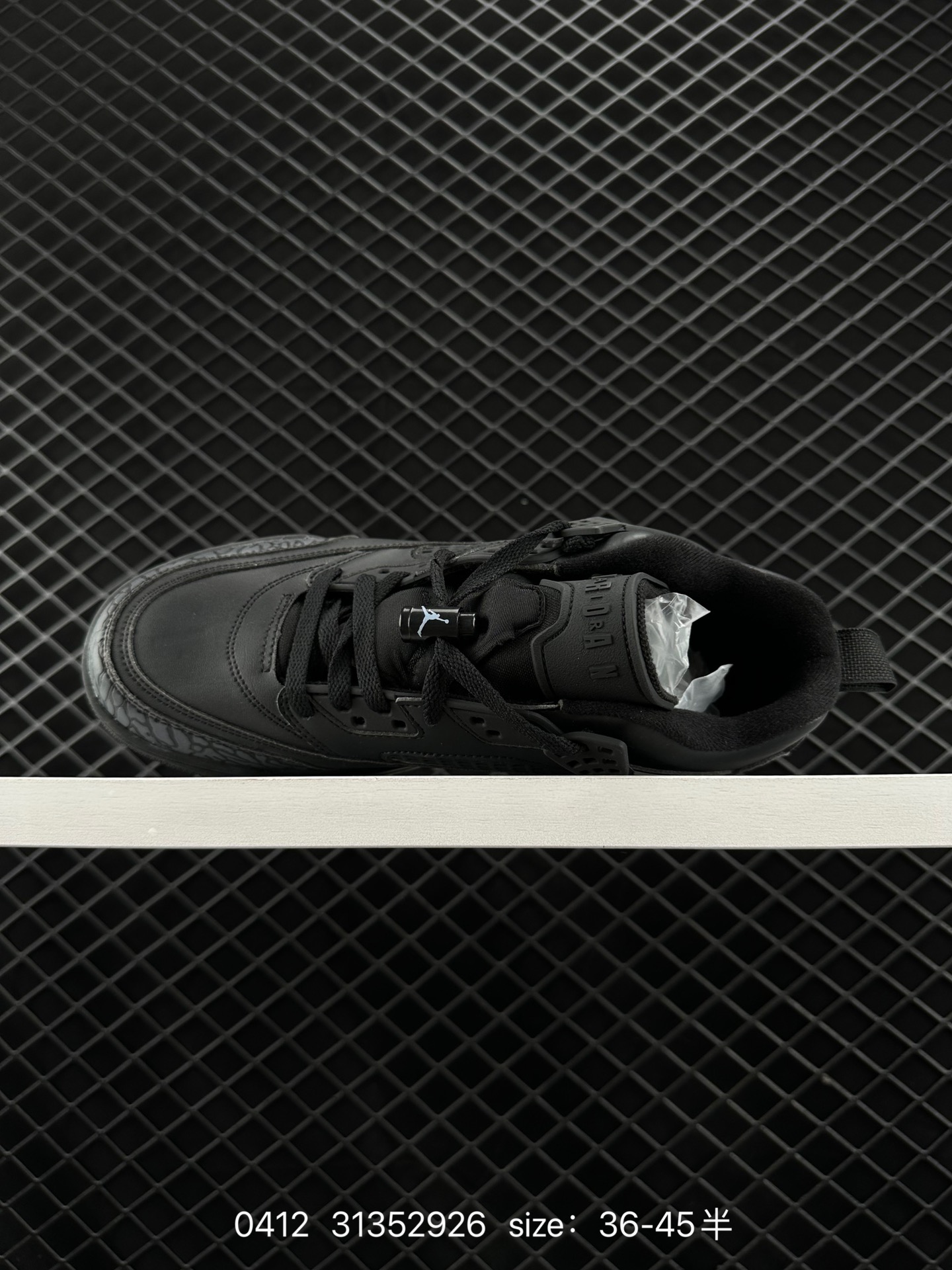 Nike Air Jordan Spizike Low